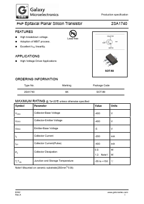 2SA1740 Datasheet PDF Galaxy Semi-Conductor