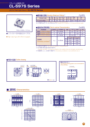 CL-597S Datasheet PDF CITIZEN HOLDINGS CO., LTD.