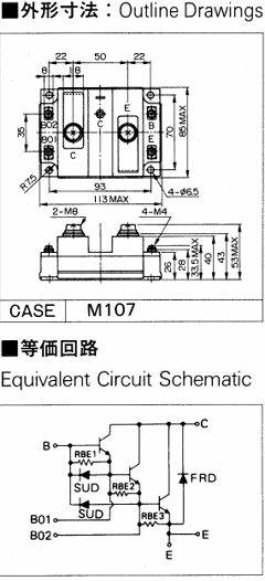 1DI400A-120 Datasheet PDF Collmer Semiconductor