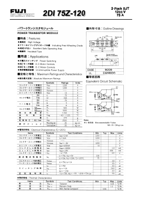 2DI75Z-120 Datasheet PDF Collmer Semiconductor