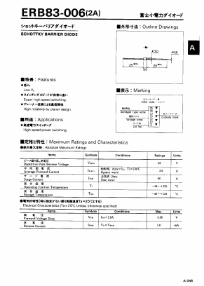 ERB83-006 Datasheet PDF Collmer Semiconductor