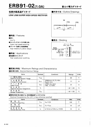 ERB91-02 Datasheet PDF Collmer Semiconductor