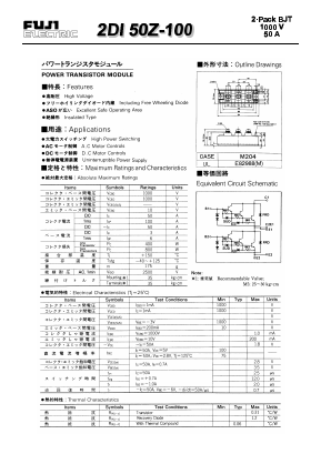 2DI50Z-100 Datasheet PDF Collmer Semiconductor