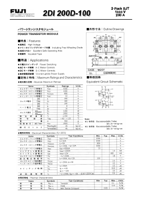 2DI200D-100 Datasheet PDF Collmer Semiconductor