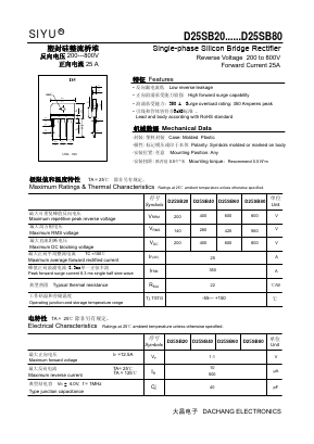 D25SB20 Datasheet PDF Rugao Dachang Electronics Co., Ltd