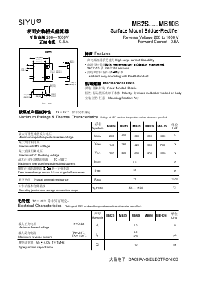 MB8S Datasheet PDF Rugao Dachang Electronics Co., Ltd