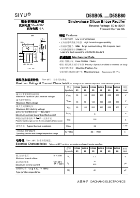 D5SB40 Datasheet PDF Rugao Dachang Electronics Co., Ltd