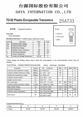 2SA733 Datasheet PDF Daya Electric Group Co., Ltd.