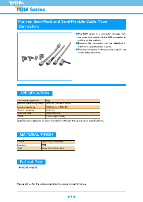 PDM-SR-7 Datasheet PDF DDK Ltd.