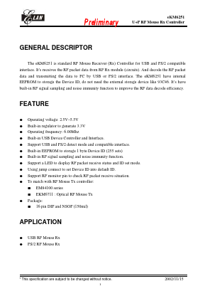 EKM6251 Datasheet PDF ELAN Microelectronics