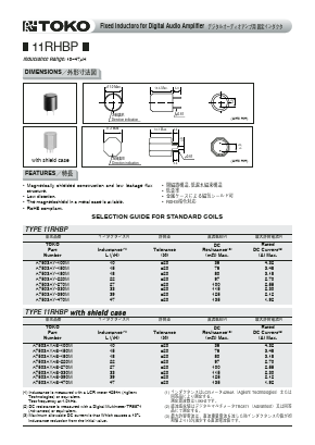 A7503AYAS-150M Datasheet PDF ETC