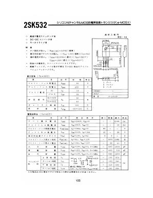 K532 Datasheet PDF ETC