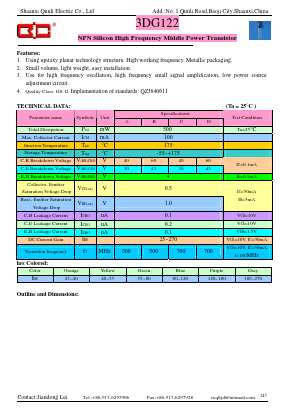 3DG122 Datasheet PDF ETC