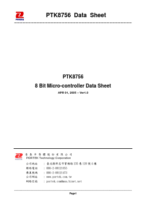 PTK8756 Datasheet PDF ETC