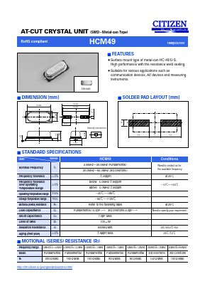 HCM49-7.3728MABJ-UT Datasheet PDF ETC