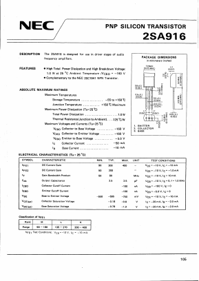 2SA916 Datasheet PDF ETC
