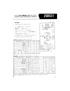 2SB531 Datasheet PDF ETC