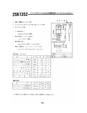 K1352 Datasheet PDF ETC