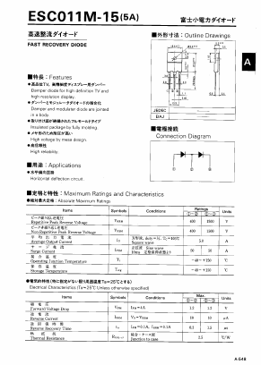 C011M-15 Datasheet PDF ETC