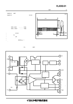 VLA502-01 Datasheet PDF ETC