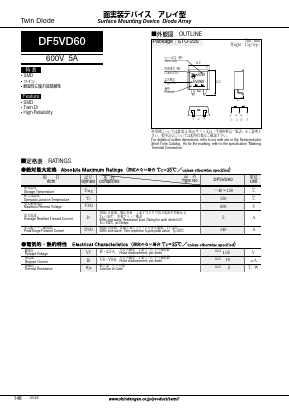 5VD60 Datasheet PDF ETC