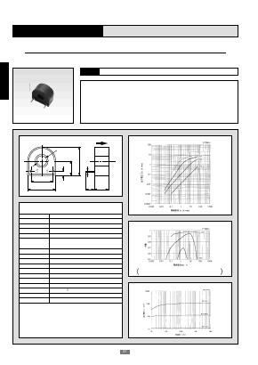 CTL-6-L Datasheet PDF ETC