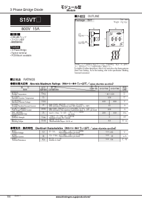 S15VT60 Datasheet PDF ETC