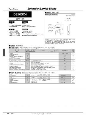 DE10SC4-7101 Datasheet PDF ETC