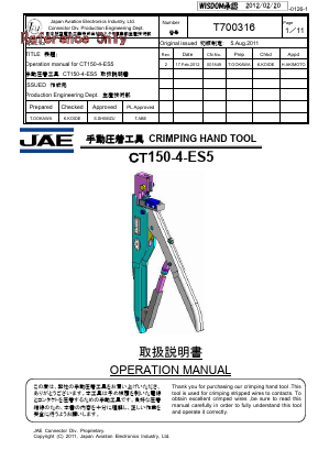 CT150-4-ES5 Datasheet PDF ETC