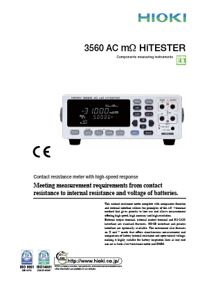 3560 Datasheet PDF ETC