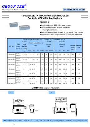 HST-2029D Datasheet PDF ETC