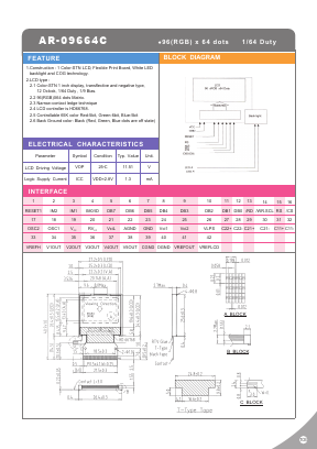 AR-09664C Datasheet PDF ETC1