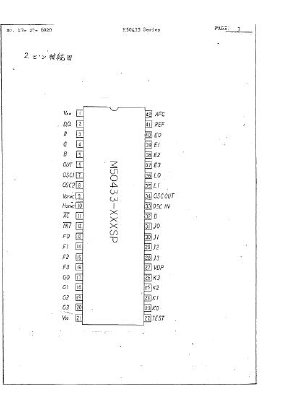 M50433 Datasheet PDF ETC1