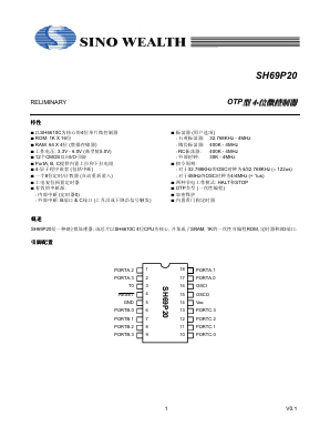 SH69P20H Datasheet PDF ETC1