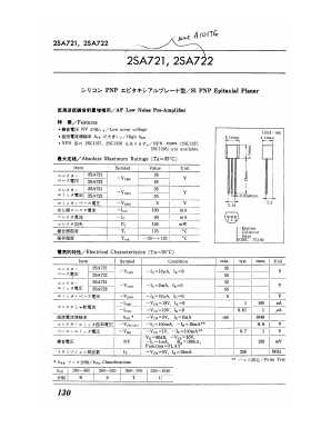 2SA721 Datasheet PDF ETC2