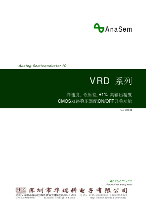 VRD34PLX Datasheet PDF ETC2