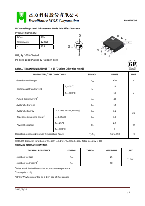 EMB12N03G Datasheet PDF Excelliance MOS Corp.