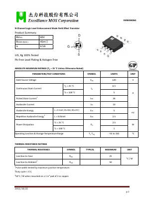 EMB45N06G Datasheet PDF Excelliance MOS Corp.