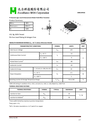 EMB14P03G Datasheet PDF Excelliance MOS Corp.