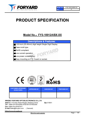 FYS-10012AX-43 Datasheet PDF Ningbo Foryard Optoelectronics Co., Ltd.