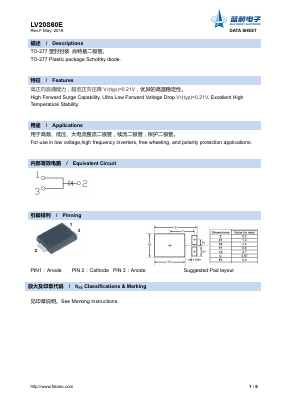 LV20S60E Datasheet PDF Foshan Blue Rocket Electronics Co.,Ltd.