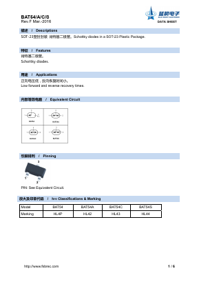 BAT54C Datasheet PDF Foshan Blue Rocket Electronics Co.,Ltd.