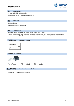 MBRA10200CT Datasheet PDF Foshan Blue Rocket Electronics Co.,Ltd.