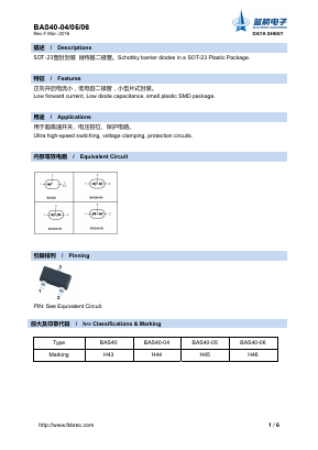 BAS40-06 Datasheet PDF Foshan Blue Rocket Electronics Co.,Ltd.