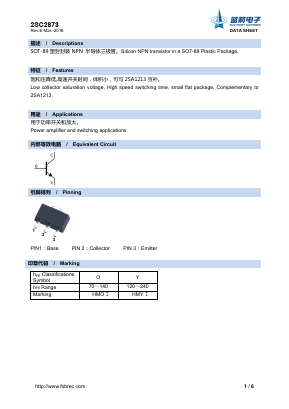 C2873 Datasheet PDF Foshan Blue Rocket Electronics Co.,Ltd.
