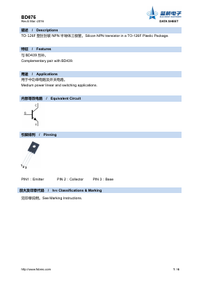 BD675 Datasheet PDF Foshan Blue Rocket Electronics Co.,Ltd.