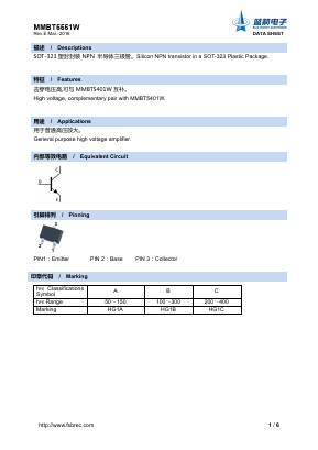 MMBT5551W Datasheet PDF Foshan Blue Rocket Electronics Co.,Ltd.