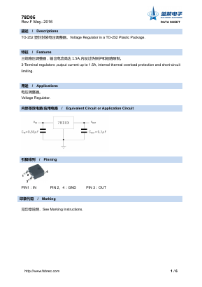 78D05 Datasheet PDF Foshan Blue Rocket Electronics Co.,Ltd.