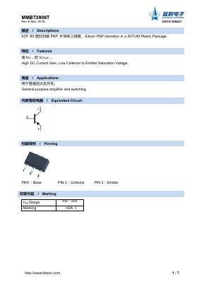 MMBT3906T Datasheet PDF Foshan Blue Rocket Electronics Co.,Ltd.