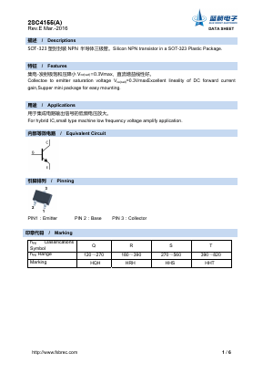 2SC4155 Datasheet PDF Foshan Blue Rocket Electronics Co.,Ltd.